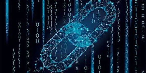 電商交易數據區塊鏈存證的價值與實操要點