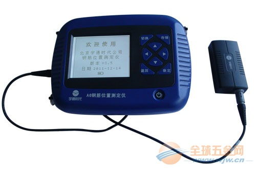 LS20B旋槳式流速儀價格解析與廠家直銷優(yōu)勢