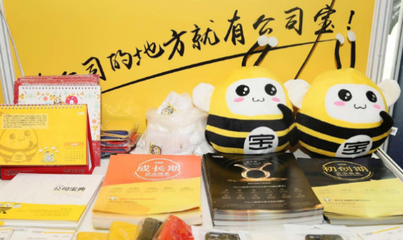 北京投資基金管理公司轉(zhuǎn)讓與注冊(cè)流程指南