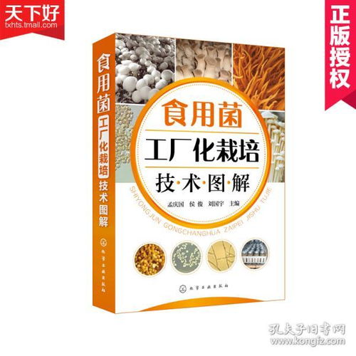 全部商品 五玉書(shū)店 孔夫子舊書(shū)網(wǎng)